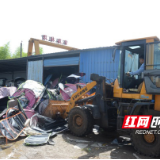 炎陵交警集中销毁3000余把收缴的遮阳伞和雨篷