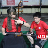 攸县：大手牵小手 文化赋彩润山村