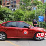 整治违规占用消防车道 醴陵消防贴出首张脸盆大的“电子告知单”