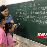 醴陵网格员参加青春社区“七彩课堂”志愿活动