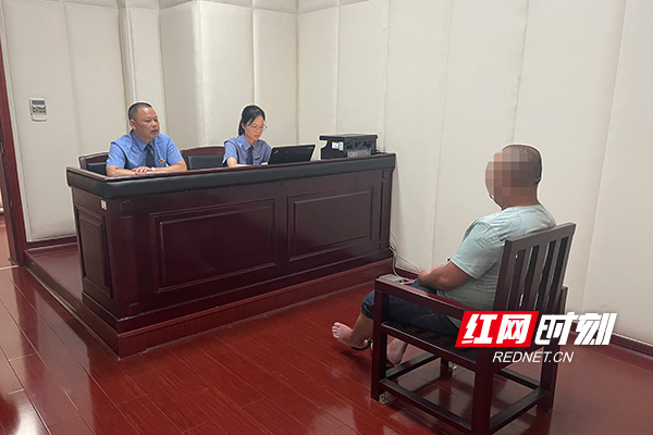 湖南攸县：检察长办案 三次讯问嫌疑人终认罪
