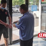 刘海峰：肆虐疫情浑不怕 初心本色永不改