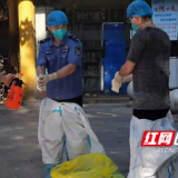 夏剑锋:刑侦大队一线“流调”民警