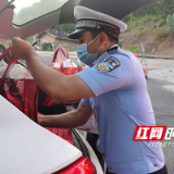 株洲交警直属大队：警旗在“疫”线高高飘扬