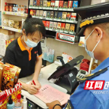 株洲石峰城管开展垃圾分类专项宣传活动