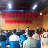 株洲芦淞交警进企业开展驾驶员安全教育培训