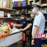 株洲：多部门联合开展芦淞服饰市场群火灾隐患整治“歼灭战”