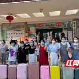 炎陵：50名医护志愿者参与株洲城区抗疫