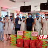 株洲市二医院：关爱涌向抗疫一线