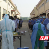湖南攸县：“再热也不脱口罩” 企业防疫很给力