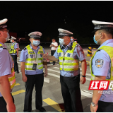 株洲芦淞交警：守一道卡 护一座城