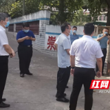 株洲市政府副市长杨英杰督导渌口区养老机构疫情防控工作