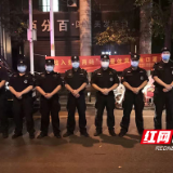 株洲：扛起特警担当 服务抗疫大局