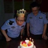 株洲公安易少鹏：抗疫战场上的四十岁生日