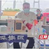 株洲天元区司法局：疫情防控 我们责无旁贷