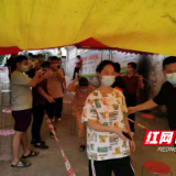 抗击疫情 株洲芦淞教育志愿者在行动