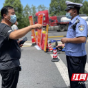 株洲云龙交警：战“疫”勇争先 报国正当时