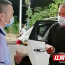 外地司机深夜紧急求助 株洲交警暖心相助