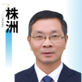 陈恢清与中国供销集团郝彦领座谈 推进冷链物流园项目