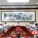 市委常委会召开会议 曹慧泉主持会议并讲话