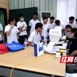 株洲市七中开展视力筛查进校园活动