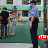 护航开学季 株洲渌口公安开启“护学模式”