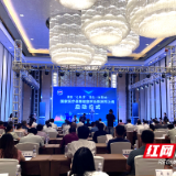 视频丨国家医疗保障信息平台在株洲正式上线