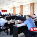 株洲石峰区检察院召开拟不起诉案件公开听证会