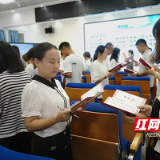 荷塘小学举行2021年下学期“青蓝工程”师徒结对仪式