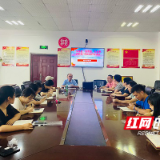 龙泉小学党支部开展党史学习教育专题组织生活会