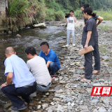 炎陵县法院：非法捕捞零容忍 投放鱼苗护生态