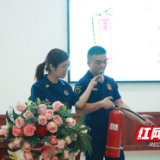 “蓝老师”执教授课 株洲渌口区270名教师学消防