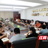 多措并举 茶陵县法院“金鱼缸”式管理成亮点