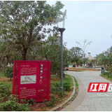 株洲石峰区：稳步推进微公园建设 有效提升群众幸福感