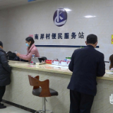 点赞！渌口区这项工作获省政府表扬激励
