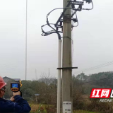 国网攸县供电公司：“零点检修”让百姓温暖过年