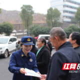 株洲渌口区：消防宣传进小区 绷紧居民“防火弦”