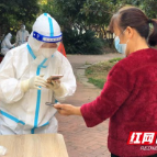 红旗路小学：“疫”无反顾 逆行而上