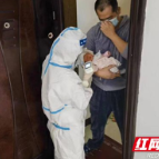 步履不停！超人“大白”守护静下来的天元区