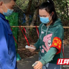 株洲：众志成城 八达“疫”不容辞
