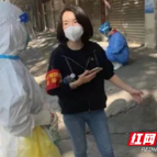 株洲芦淞检察：义无反顾的“巾帼队”