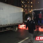 抗疫物资无法送达 警车开道终抵医院