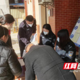 醴陵法院：主动上门服务 打通司法为民“最后一公里”