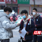 多图直击！景炎师生正式返校复学日