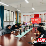 白关中心小学2022年上学期开学工作行政会议
