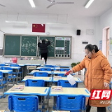 何家坳枫溪学校开展开学前大消杀活动