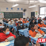 贺家土小学：落实“双减”重实效  安全检查促提升