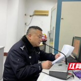 淞南中学开展春季学期开学安全第一课