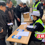 株洲天元交警：宣传进社区 交安驻民心