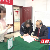 醴陵市法院:文明执行有温度 成功扣车见成效
